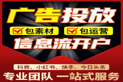 搜索引擎营销（SEM）推广策略案例分享